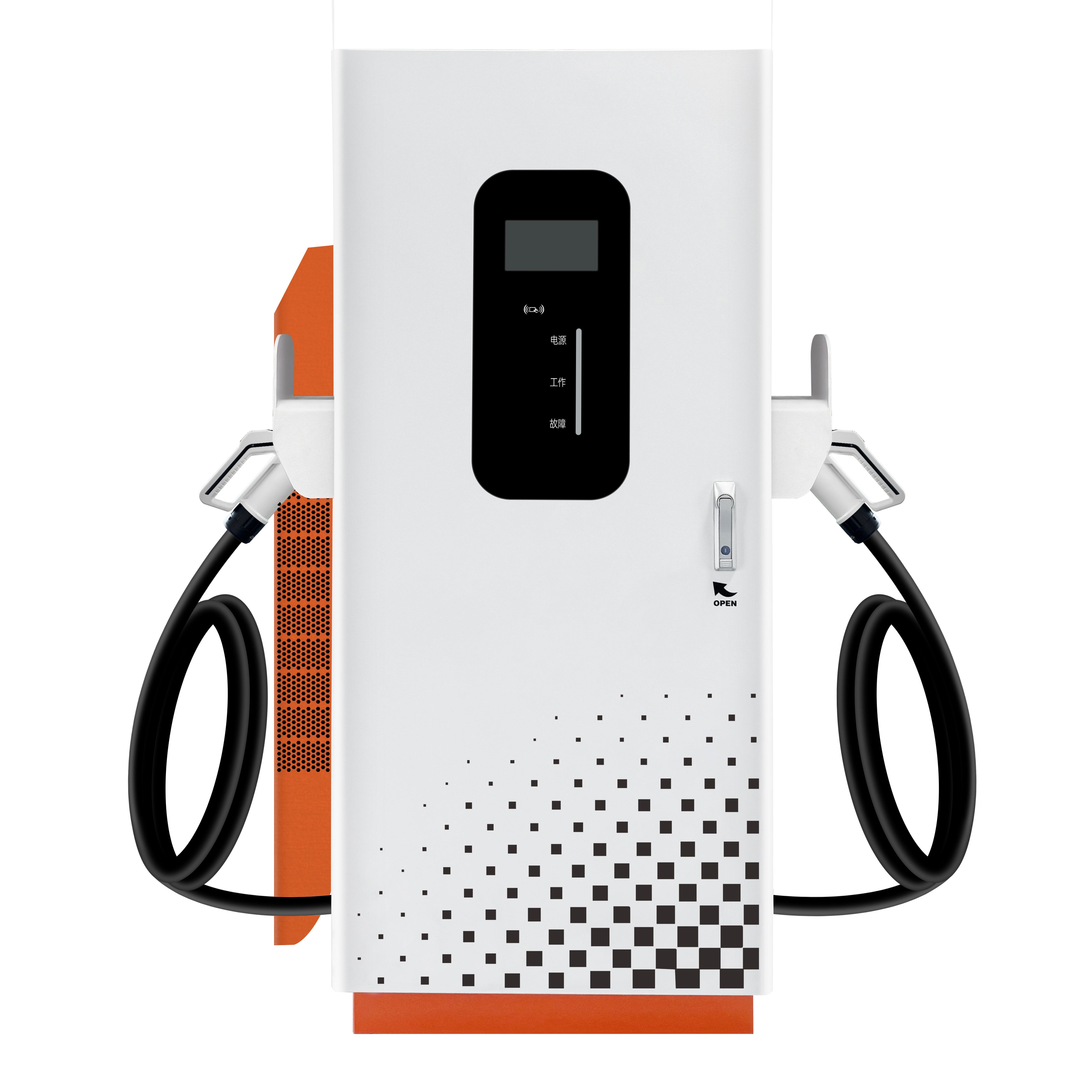 SGZD80 DC Fast Charging Station 60kw/80kw/ 120kw/ 160kw/ 180kw/240kw OCPP