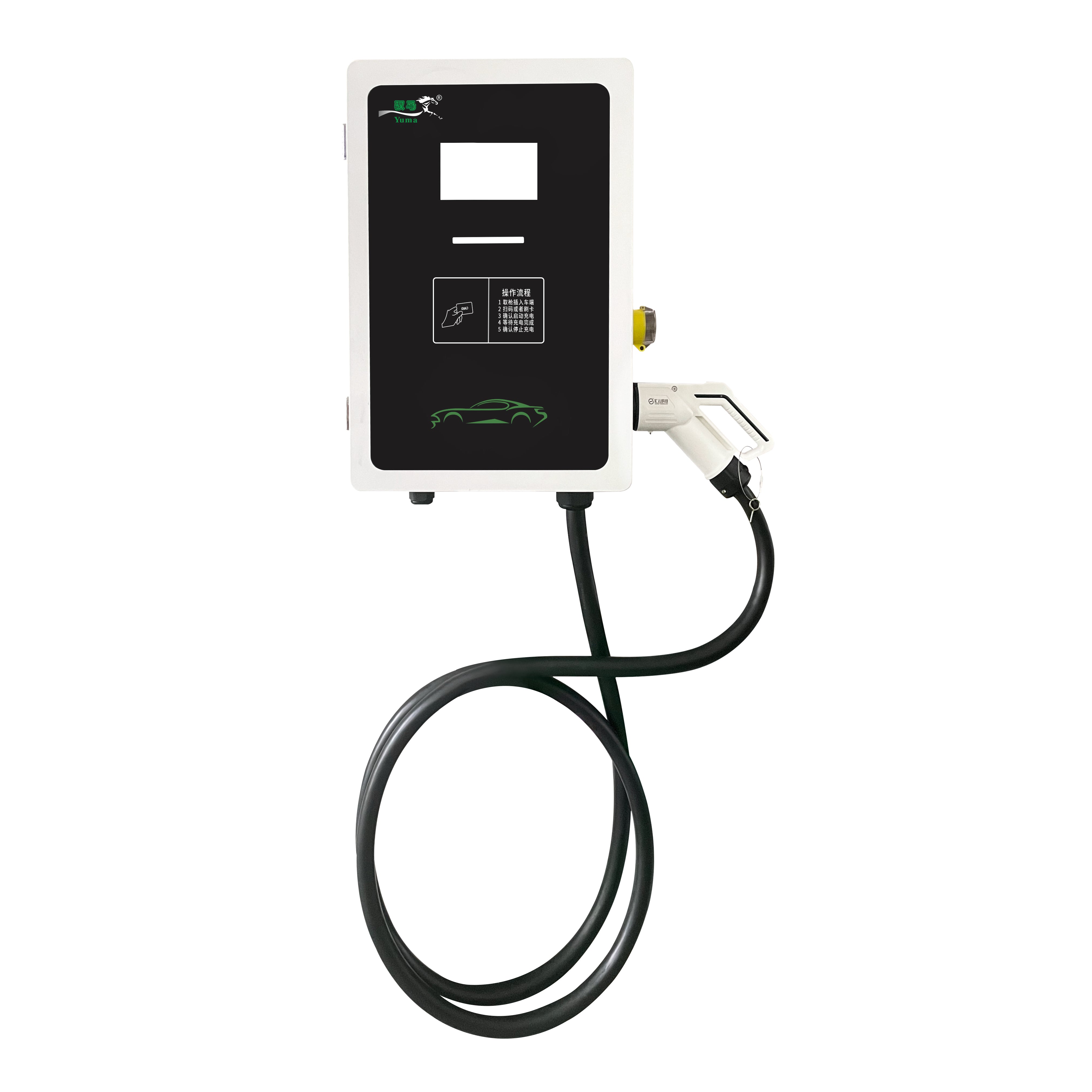 SGZD20/30/40 DC Charging Station with CE